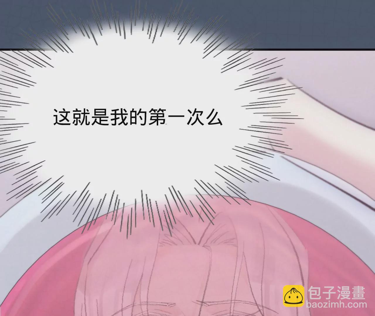 第47话 你活太差(1/4)-第49话