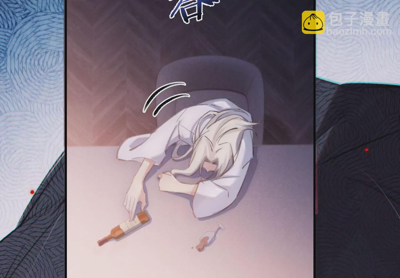 第47话 你活太差(1/4)-第49话