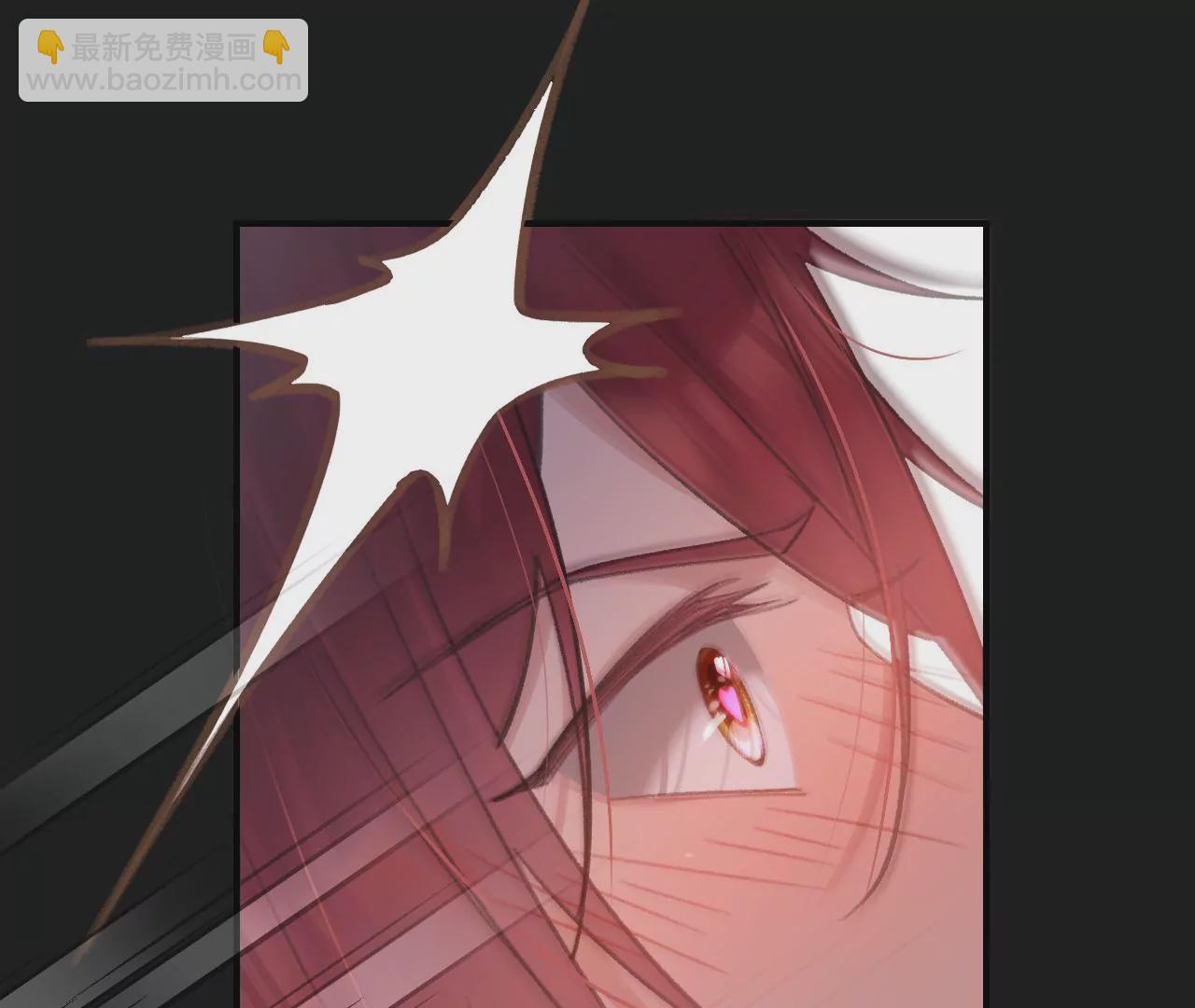 第49话 你要对我负责(1/3)-第51话