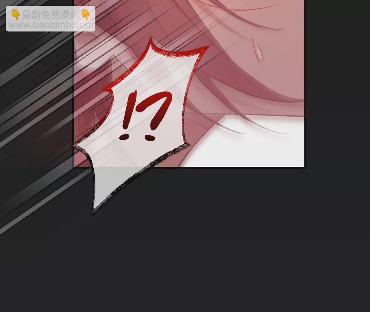 第49话 你要对我负责(1/3)-第51话