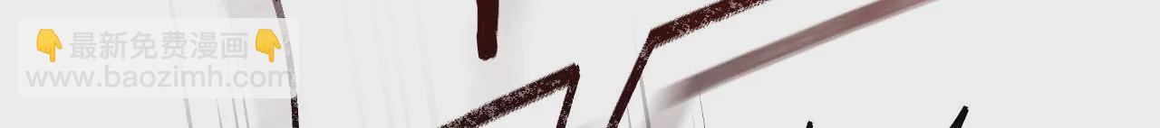 第49话 你要对我负责(1/3)-第51话