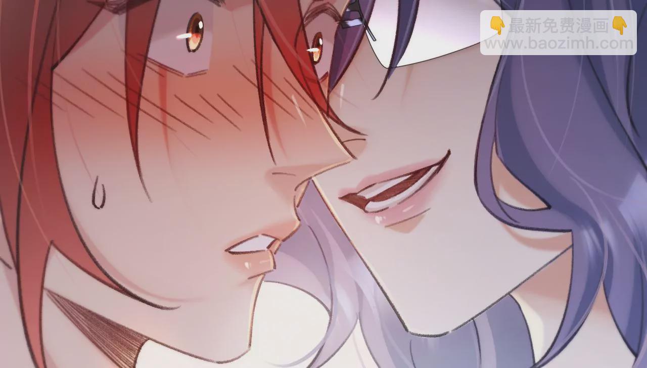 第49话 你要对我负责(1/3)-第51话