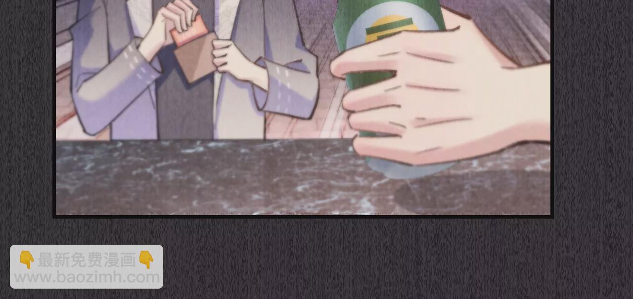 第49话 你要对我负责(1/3)-第51话