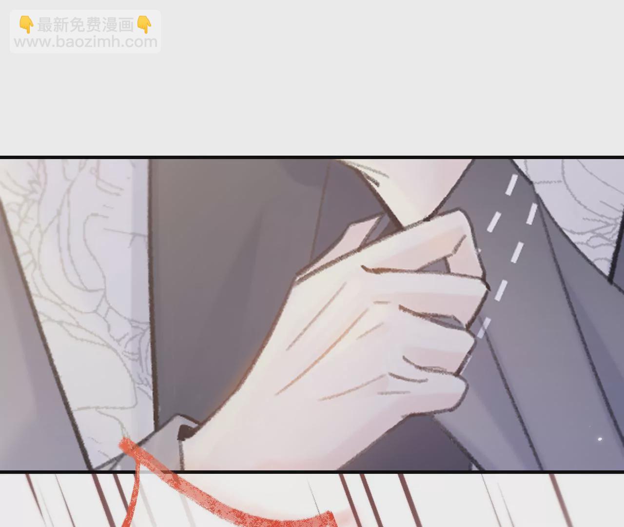 第49话 你要对我负责(1/3)-第51话