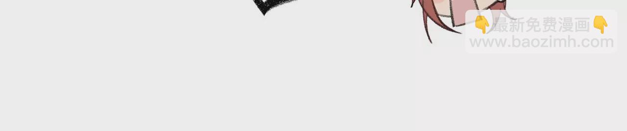 第51话  互相&ldquo;表白&rdquo;(1/3)-第53话