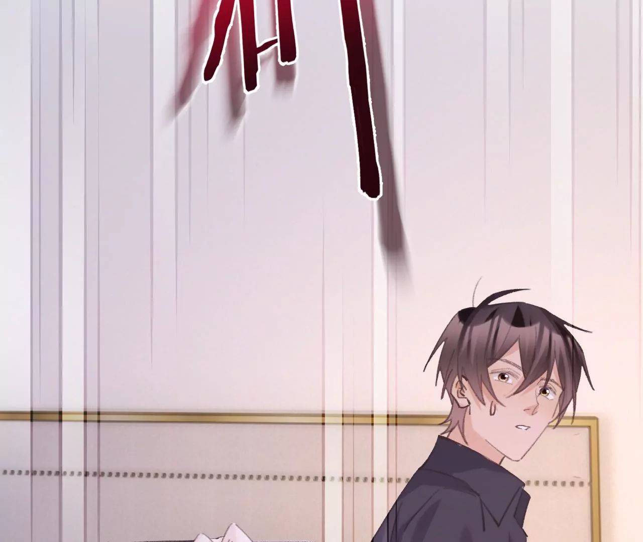 第51话  互相&ldquo;表白&rdquo;(1/3)-第53话