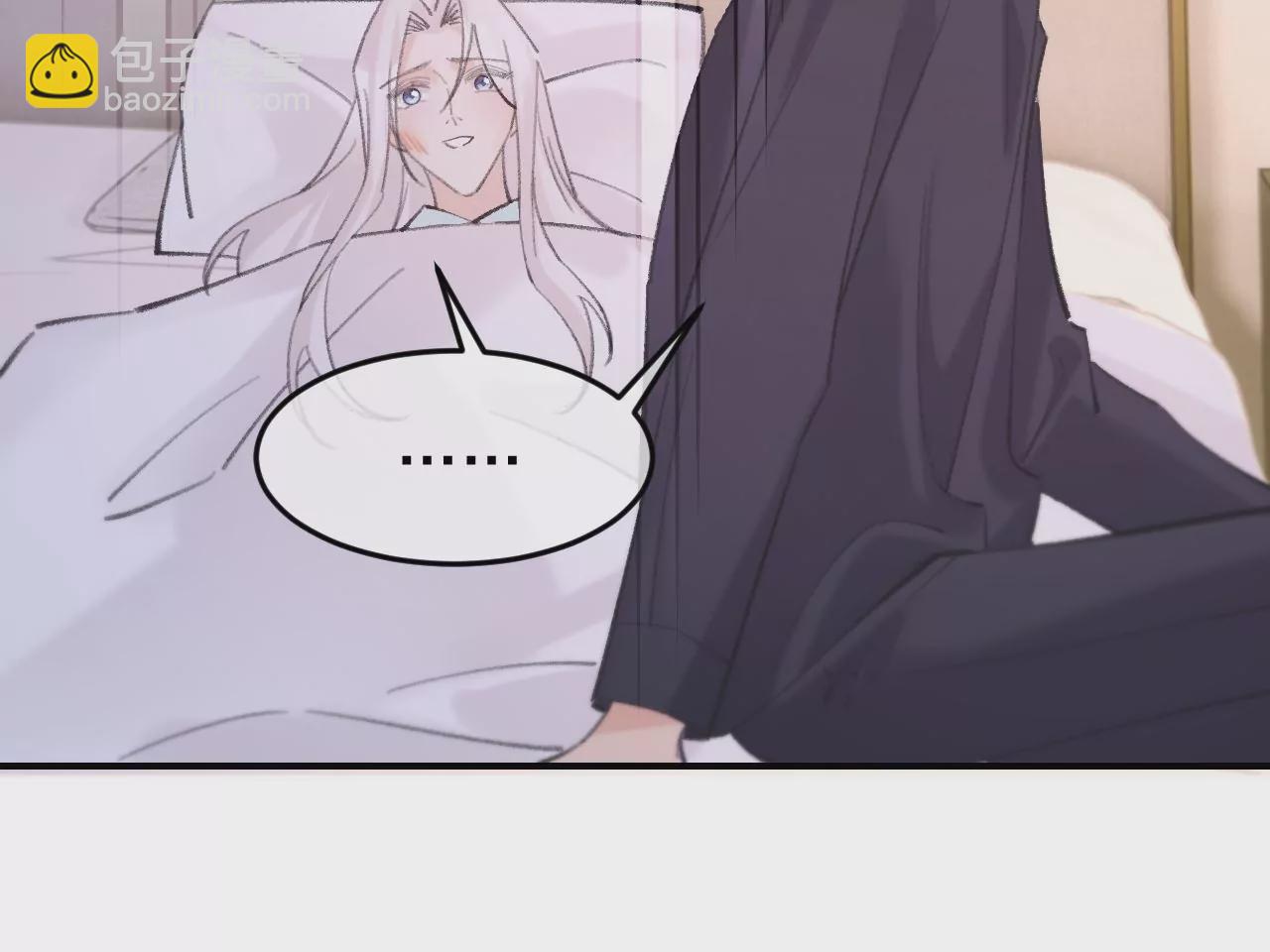 第51话  互相&ldquo;表白&rdquo;(1/3)-第53话