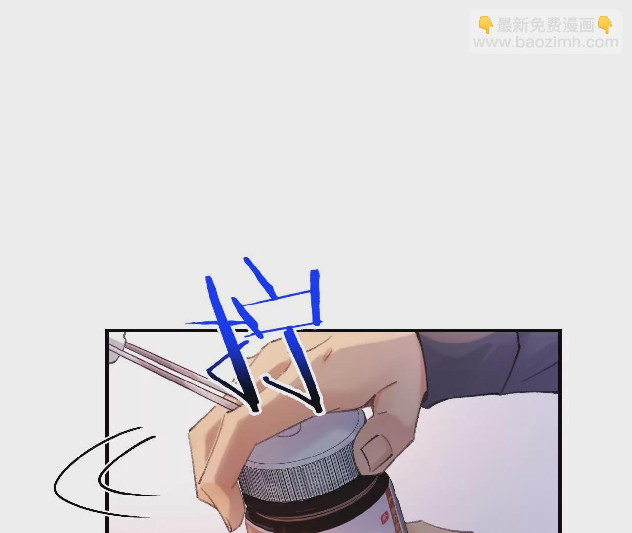 第51话  互相&ldquo;表白&rdquo;(1/3)-第53话