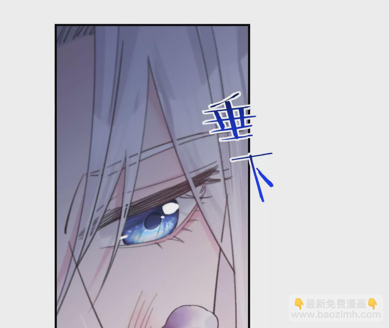 第51话  互相&ldquo;表白&rdquo;(1/3)-第53话