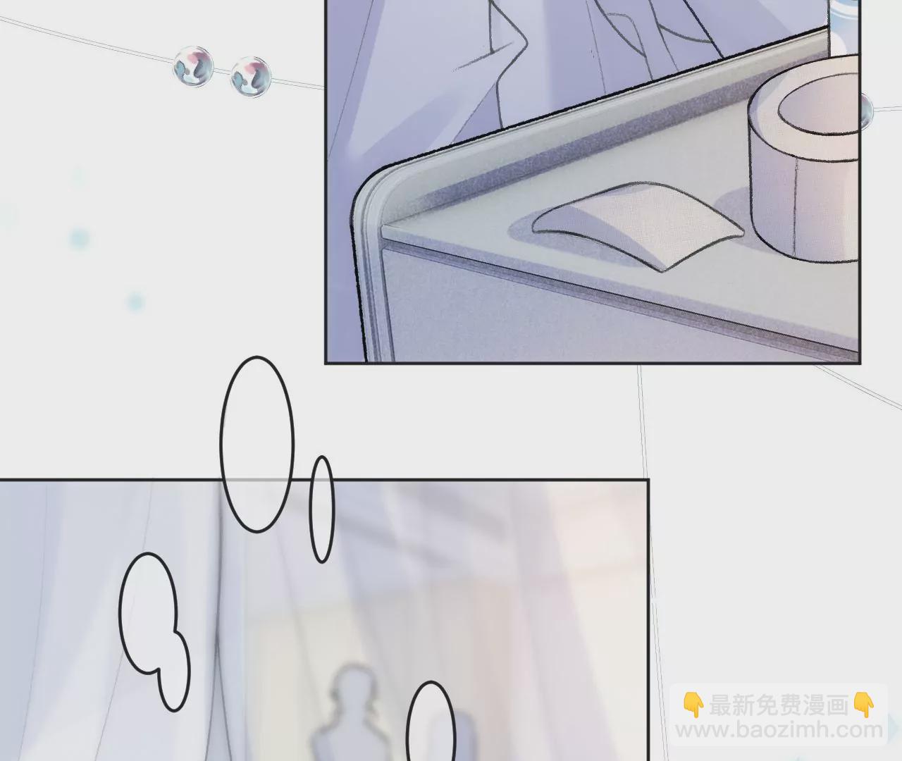 第5话  重重重获新生(1/4)-第7话