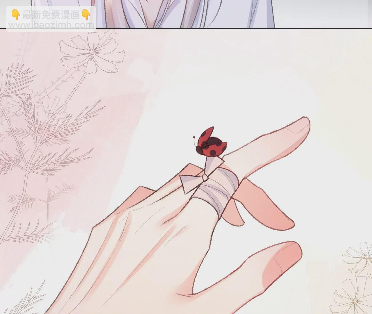 第5话  重重重获新生(1/4)-第7话