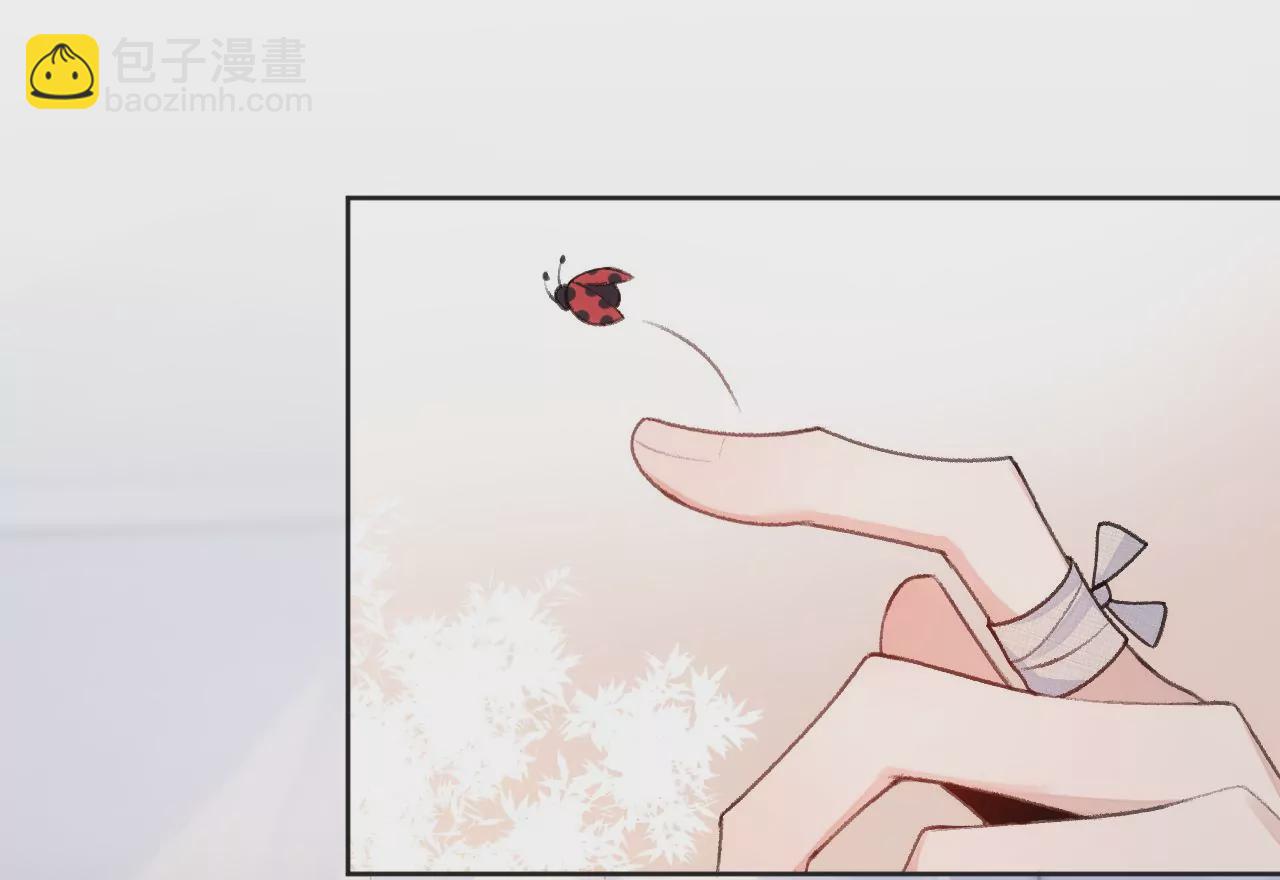 第5话  重重重获新生(1/4)-第7话