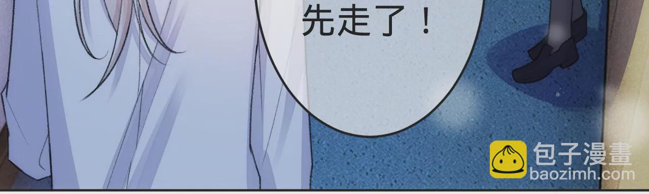 第5话  重重重获新生(1/4)-第7话