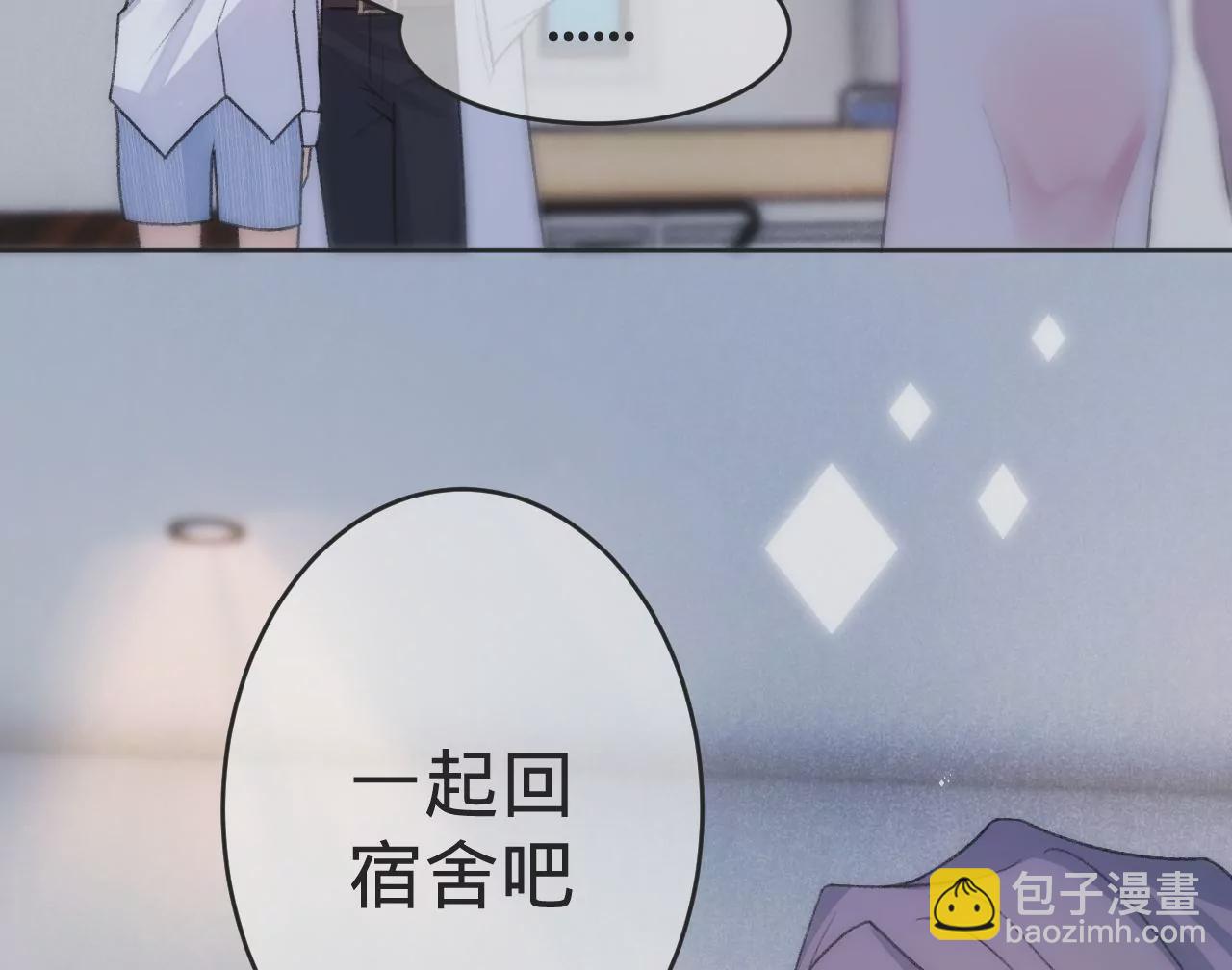 第5话  重重重获新生(1/4)-第7话