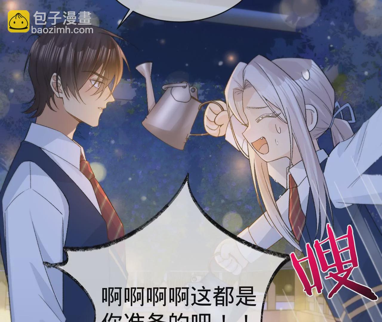 第7话 前功尽弃(1/2)-第9话