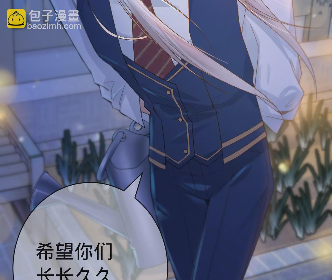 第7话 前功尽弃(1/2)-第9话