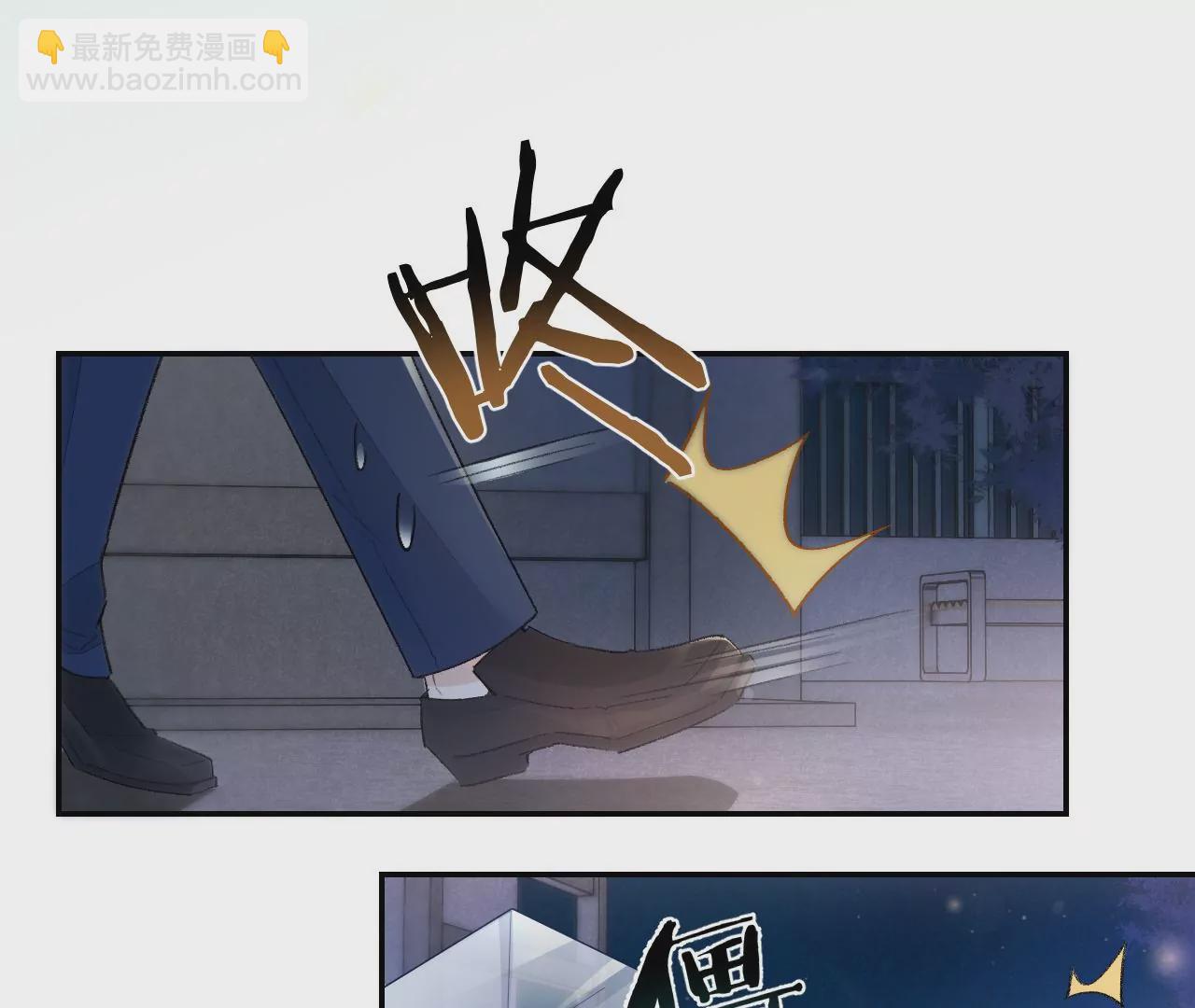 第7话 前功尽弃(1/2)-第9话