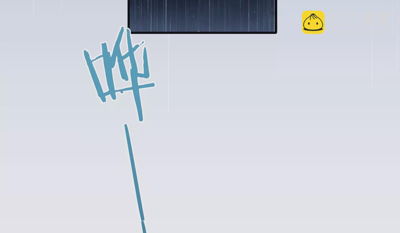 第7话 前功尽弃(1/2)-第9话