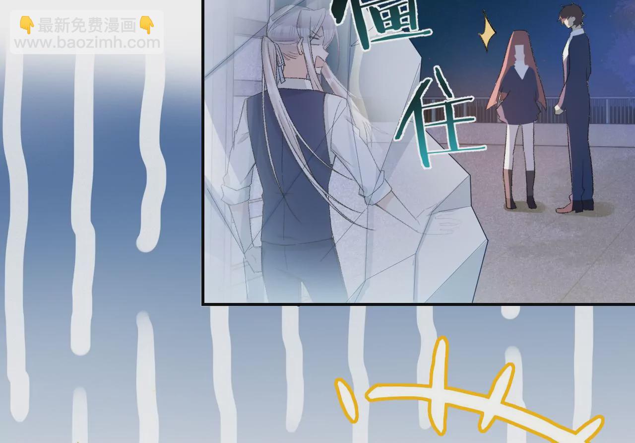 第7话 前功尽弃(1/2)-第9话