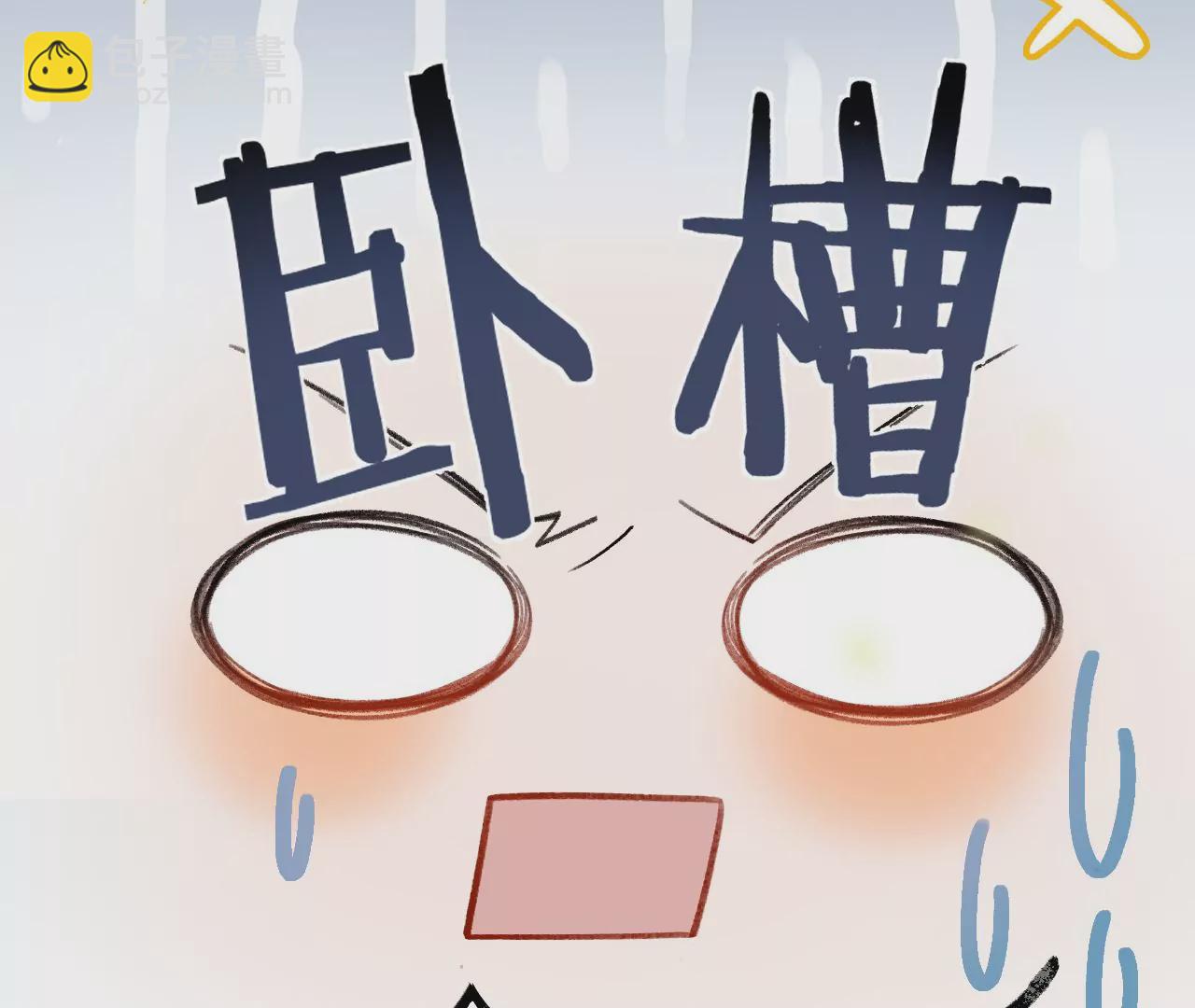 第7话 前功尽弃(1/2)-第9话