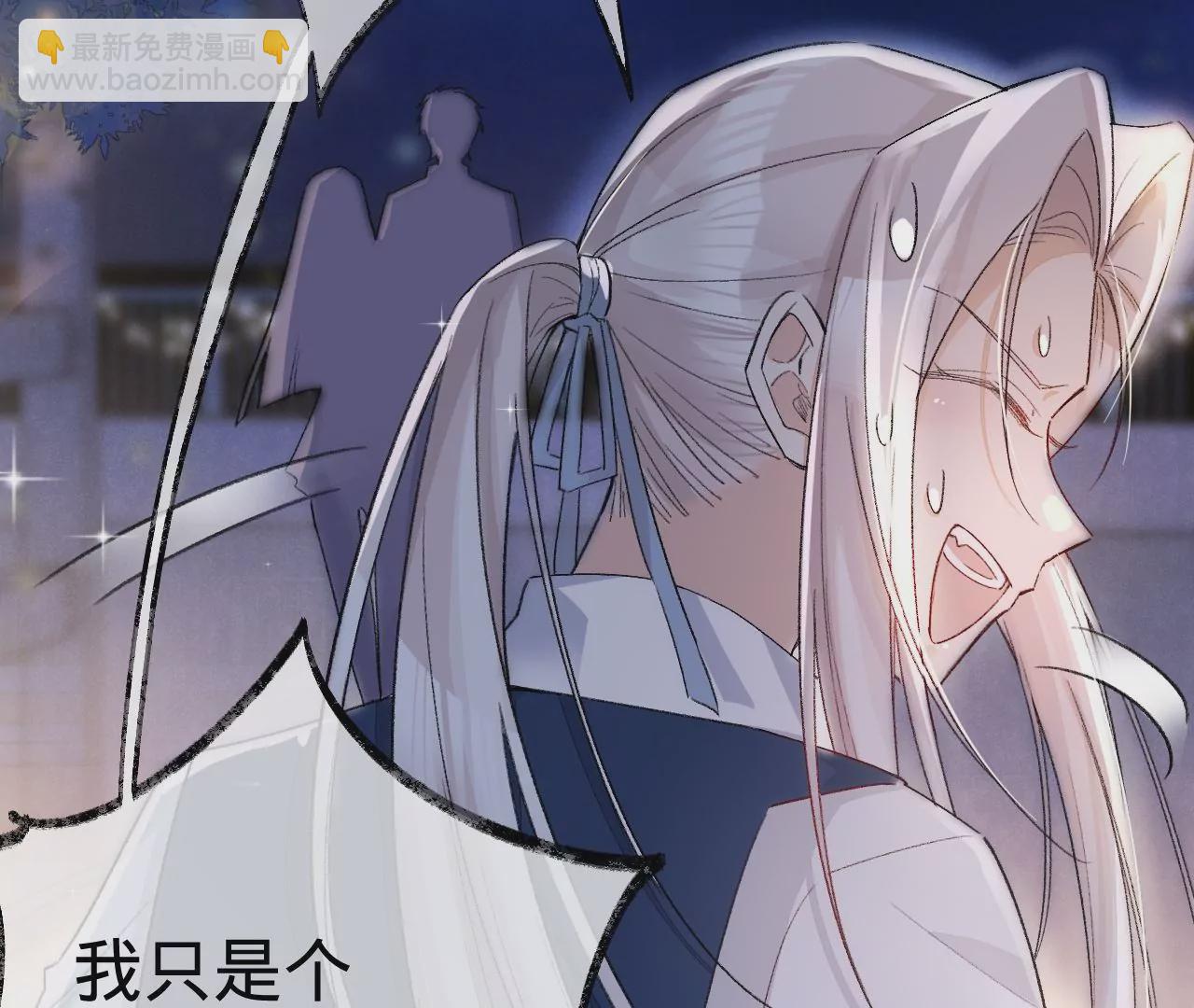 第7话 前功尽弃(1/2)-第9话