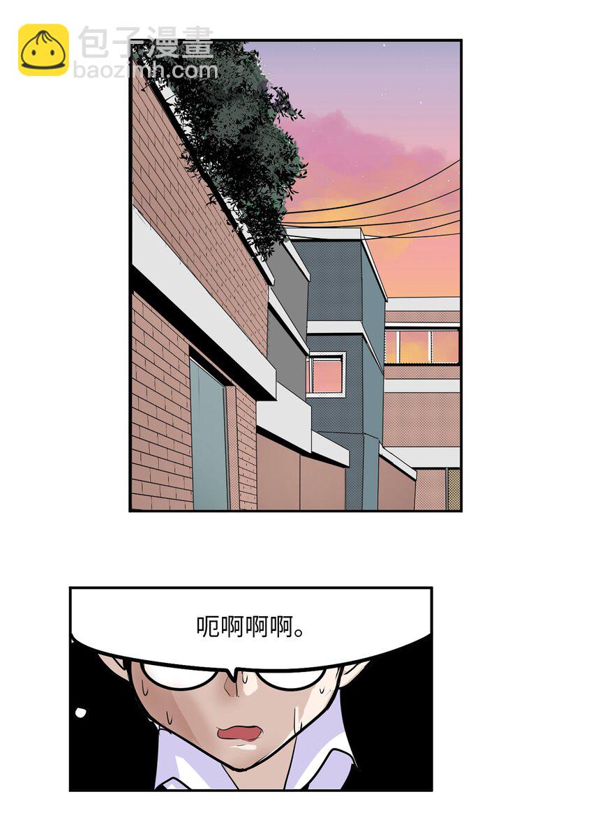 122 还是放弃为好！-第121话