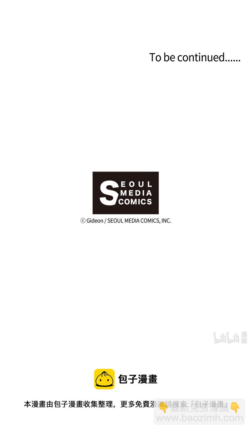 122 还是放弃为好！-第121话