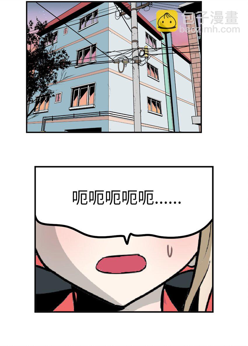 140 欠&ldquo;债&rdquo;必还-第139话