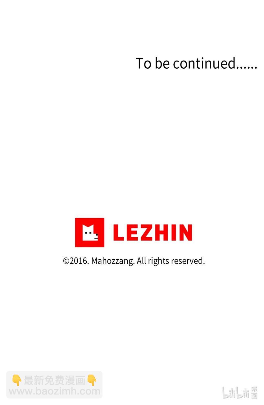 21 失忆？-第21话