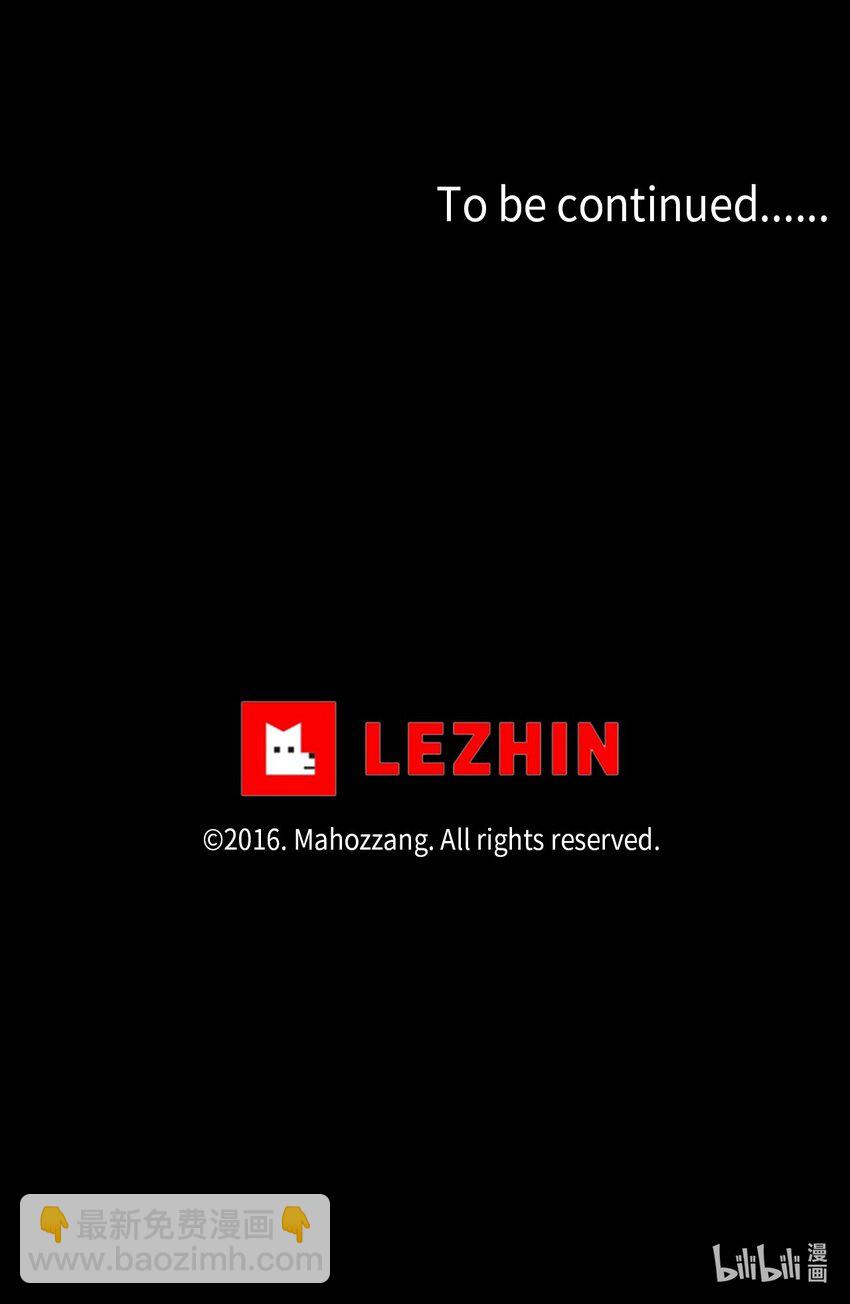 45 微妙气氛-第45话