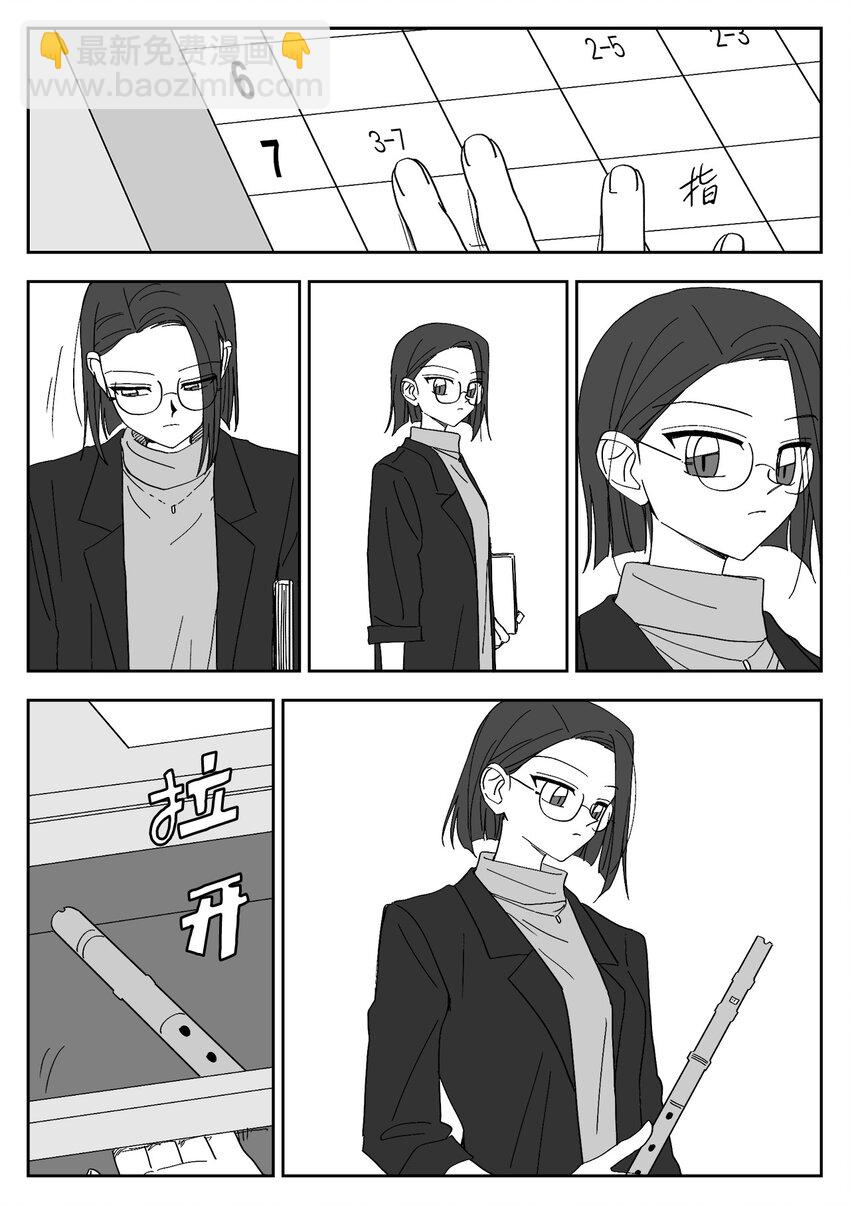 59 忍无可忍-第59话