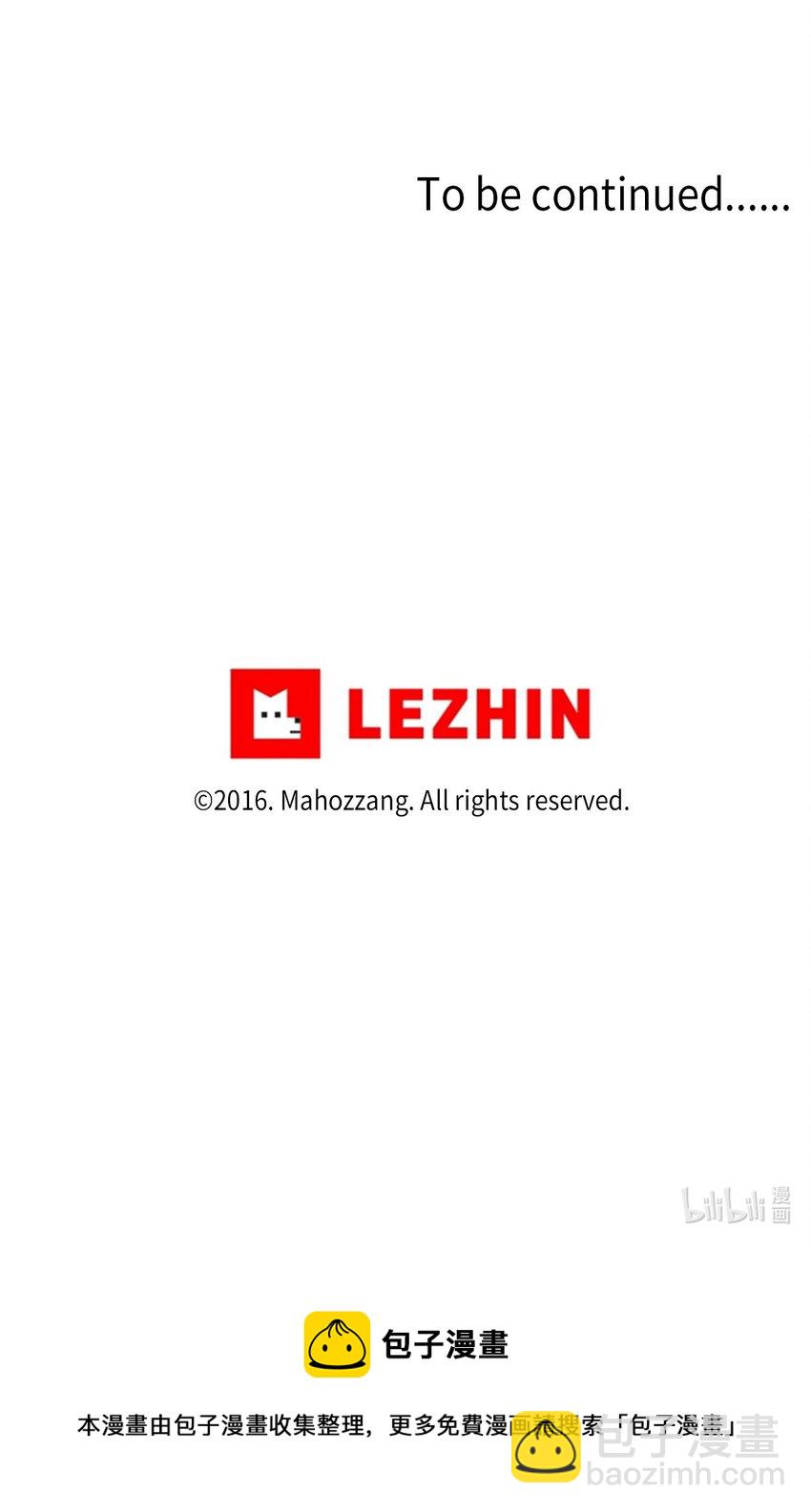 59 忍无可忍-第59话