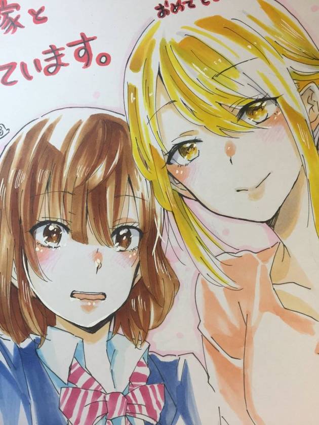 我和嫂子的同居生活。 - 我和嫂子的同居生活 推圖 - 5