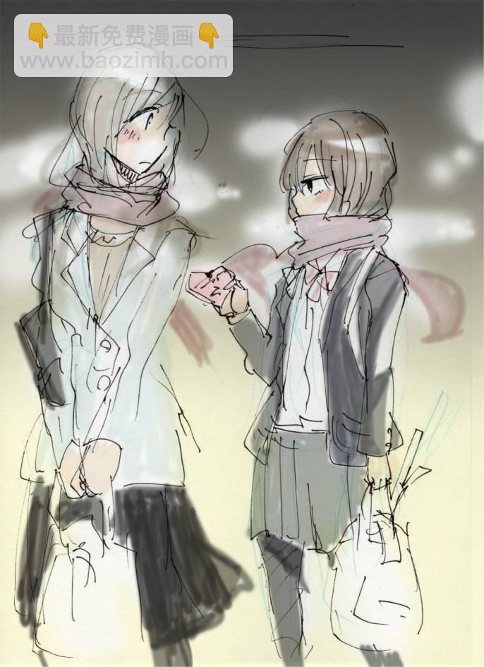 我和嫂子的同居生活。 - 我和嫂子的同居生活 推圖 - 4