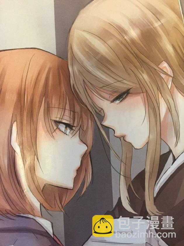 我和嫂子的同居生活。 - 我和嫂子的同居生活 推圖 - 3