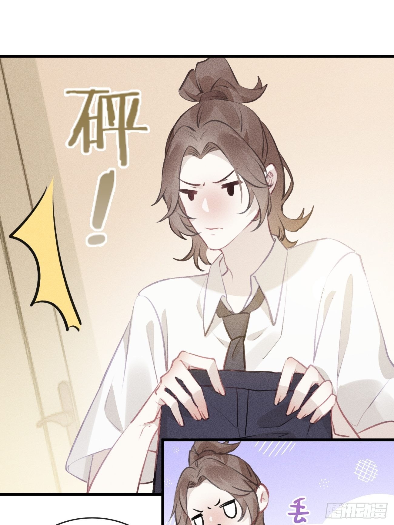 10- 补考前夜-第11话