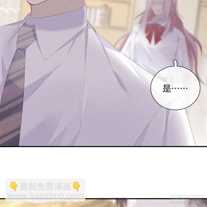 18-林一芥发飙了-第19话