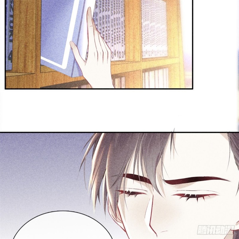 18-林一芥发飙了-第19话