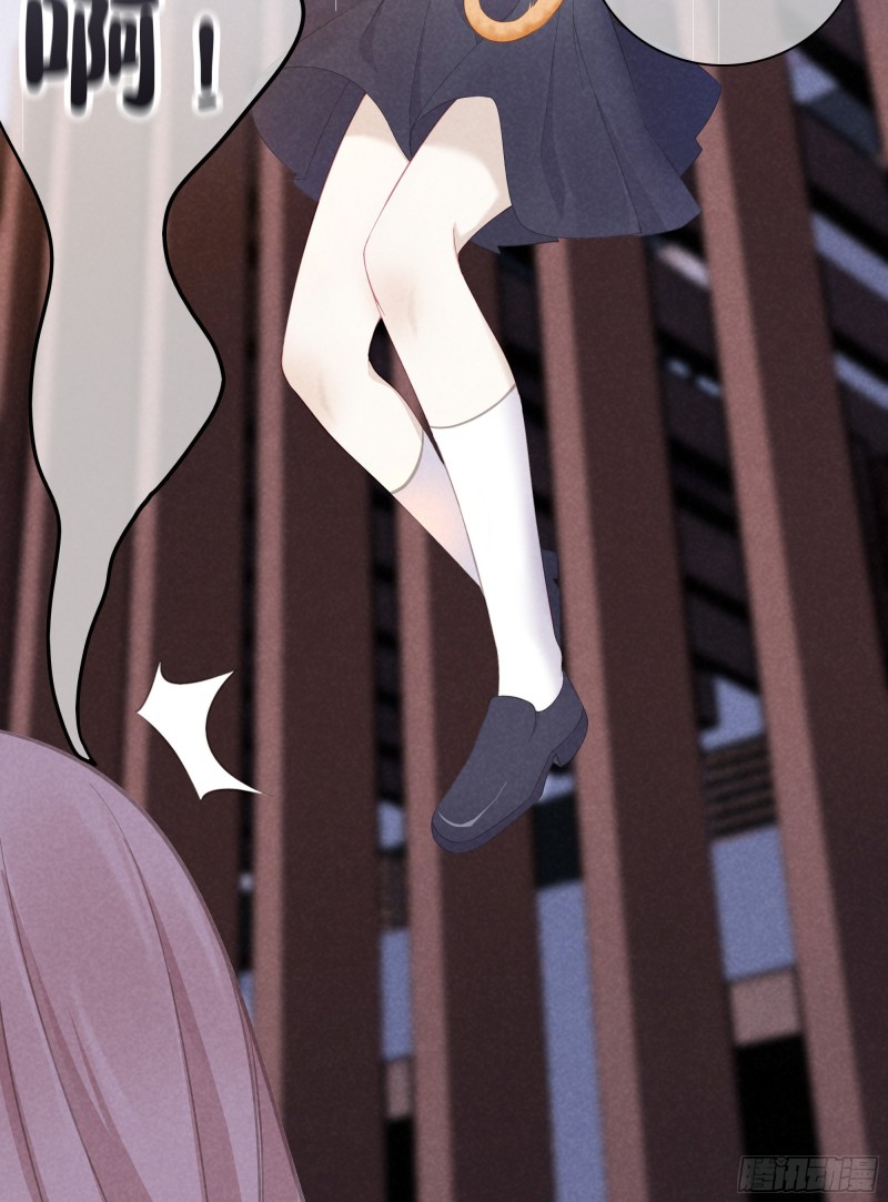 20-我们的关系-第21话