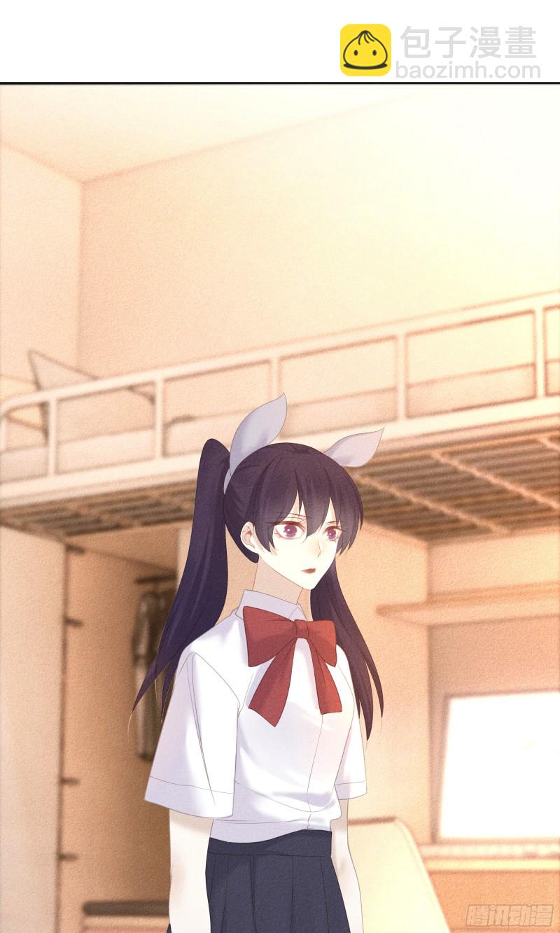 24-初中的朋友-第25话