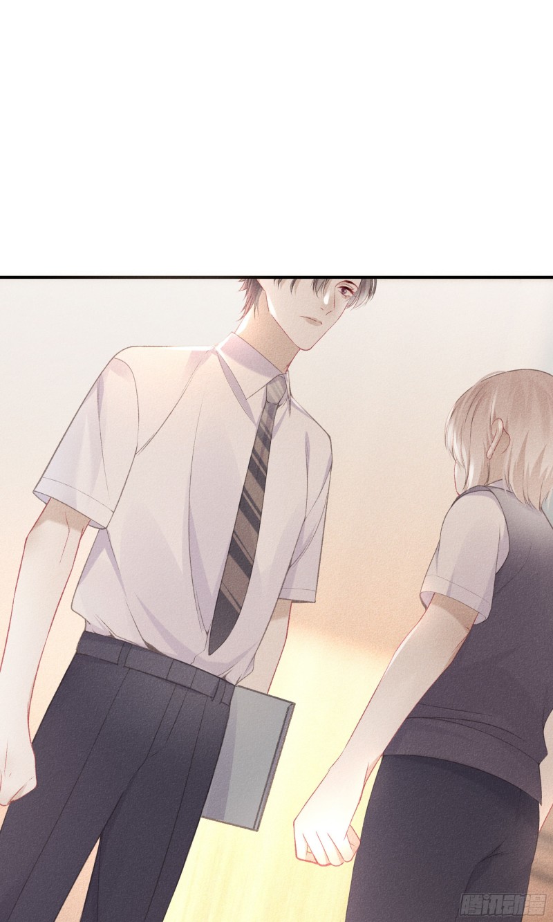 26-女人之间的交易-第27话