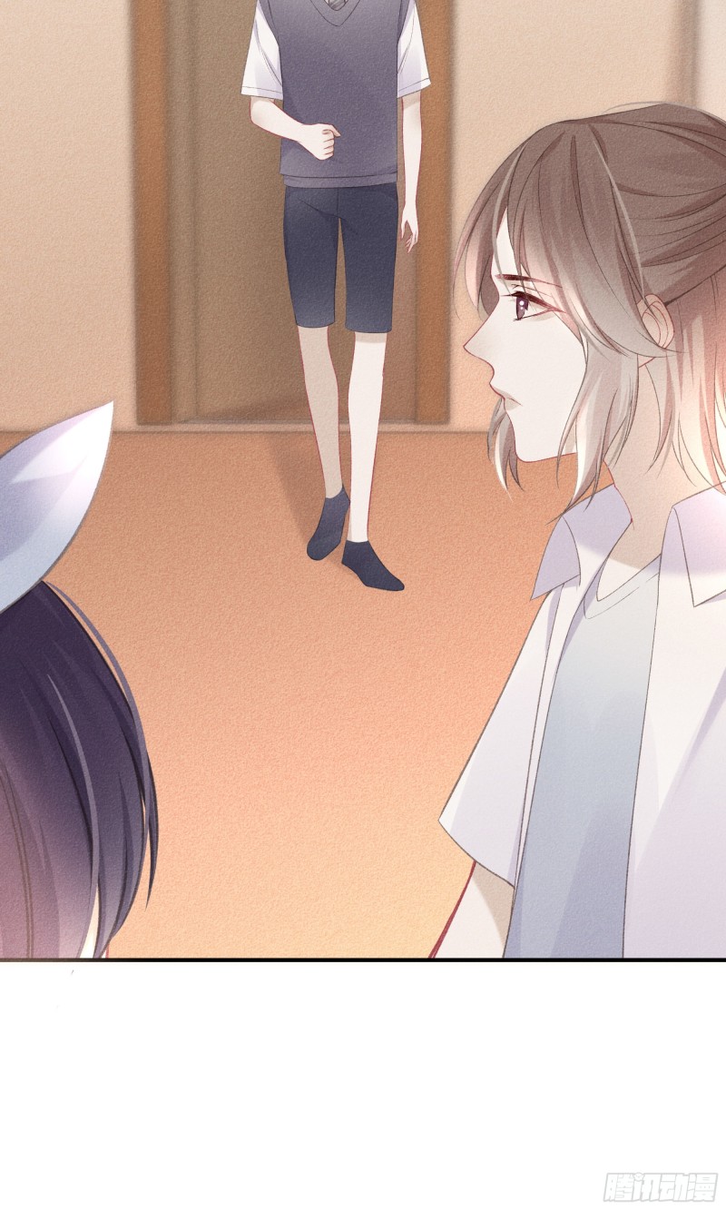 26-女人之间的交易-第27话