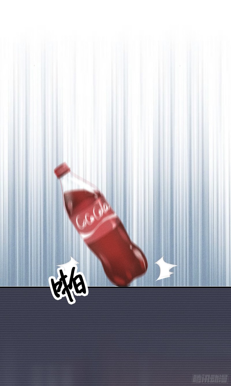 26-女人之间的交易-第27话