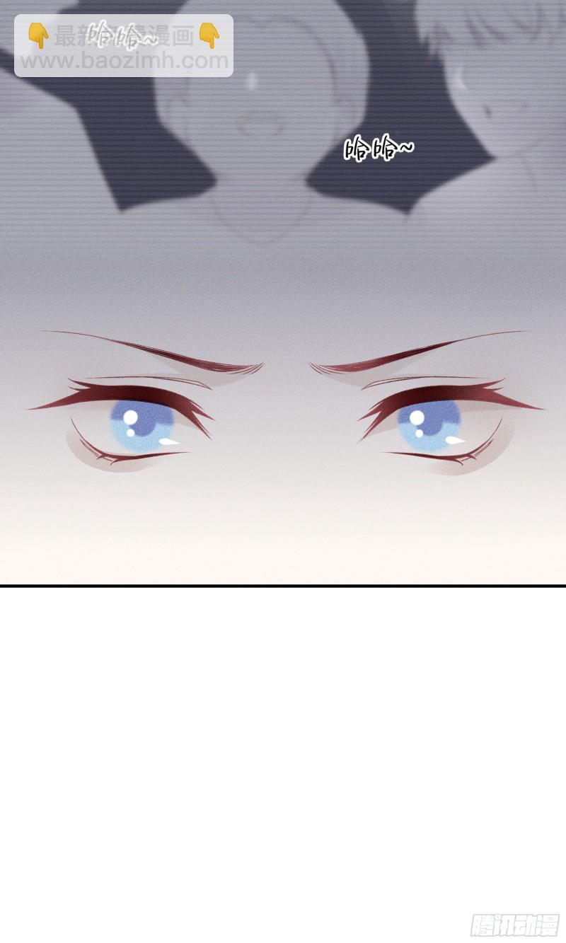 26-女人之间的交易-第27话