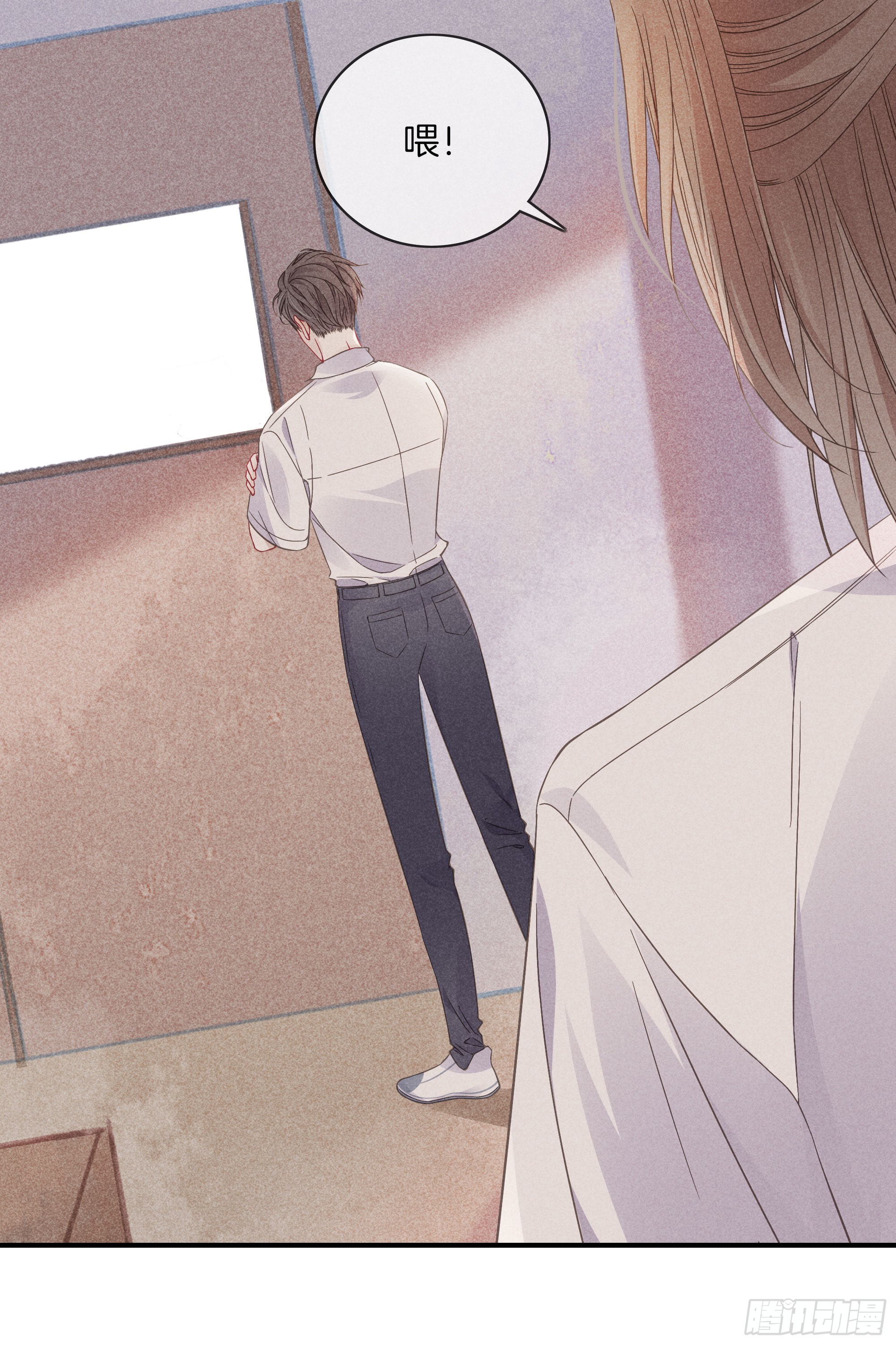 30-你别太过分-第31话