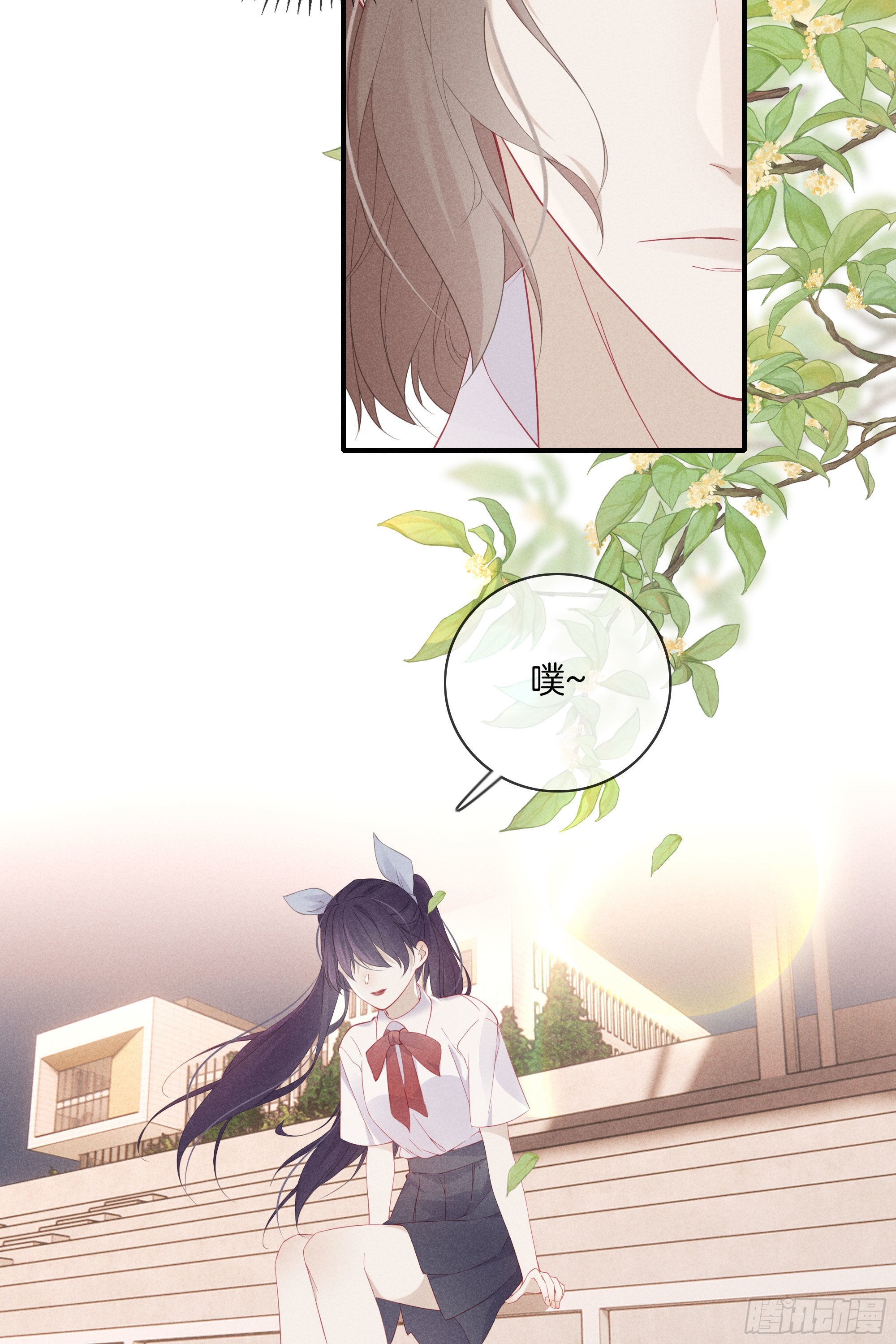 30-你别太过分-第31话