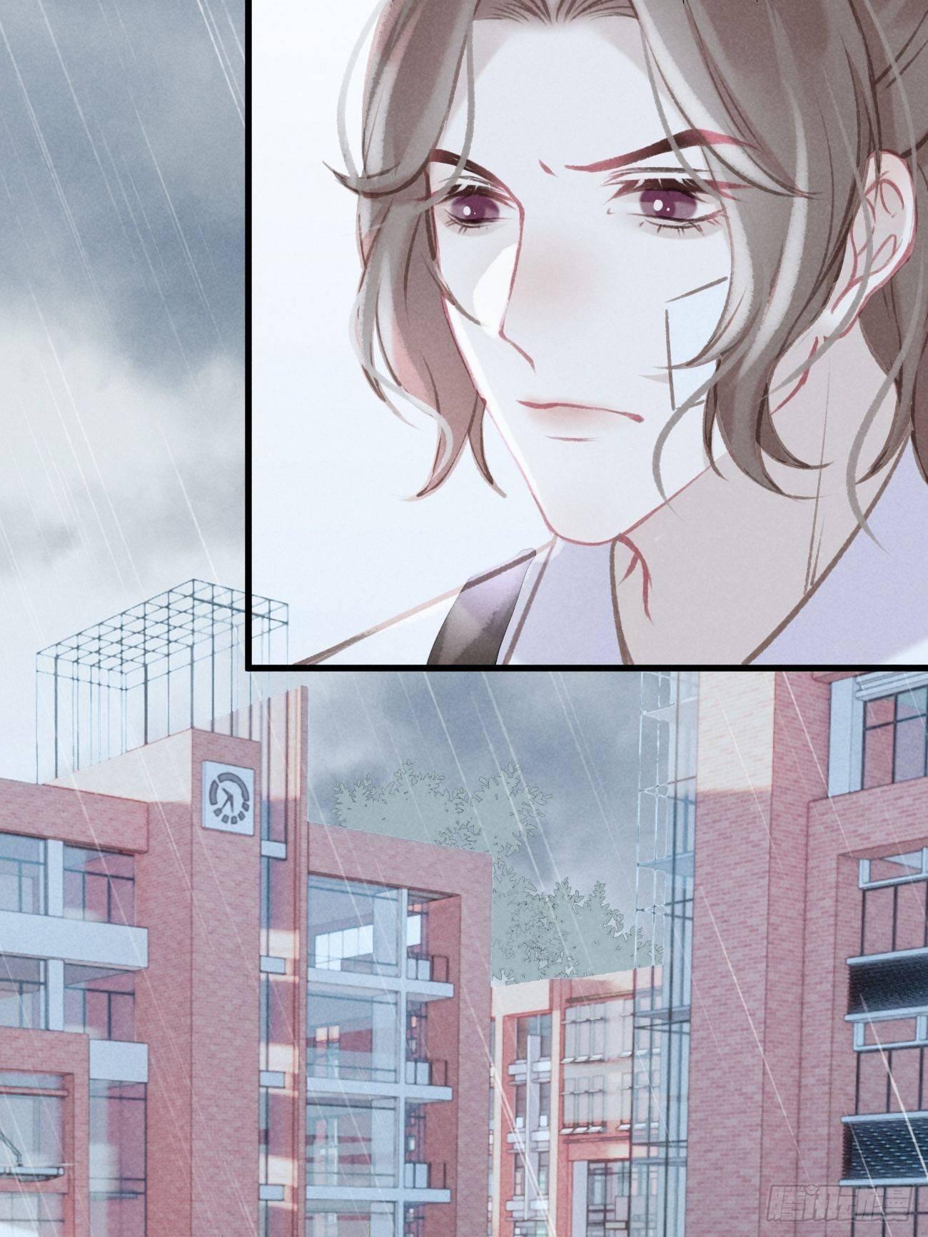 4-雷雨之下-第5话