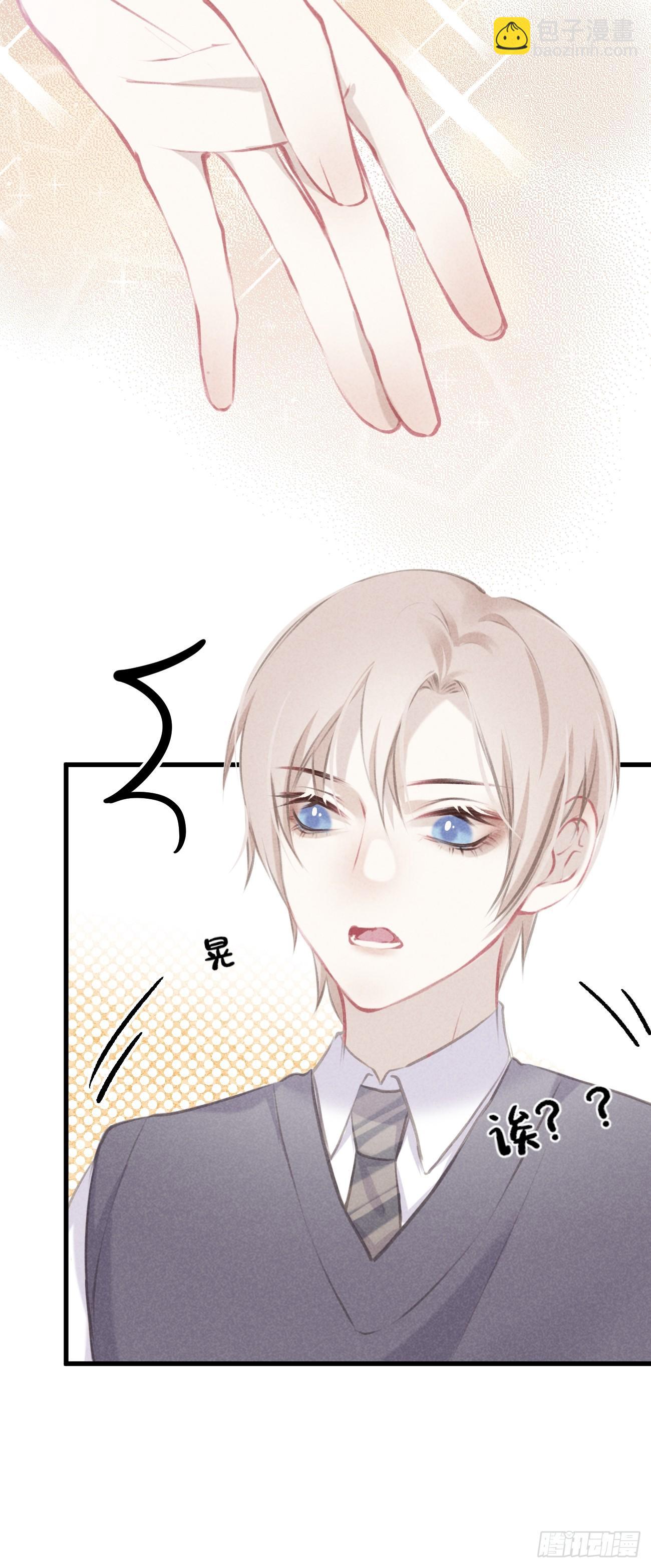 6-故技重施-第7话