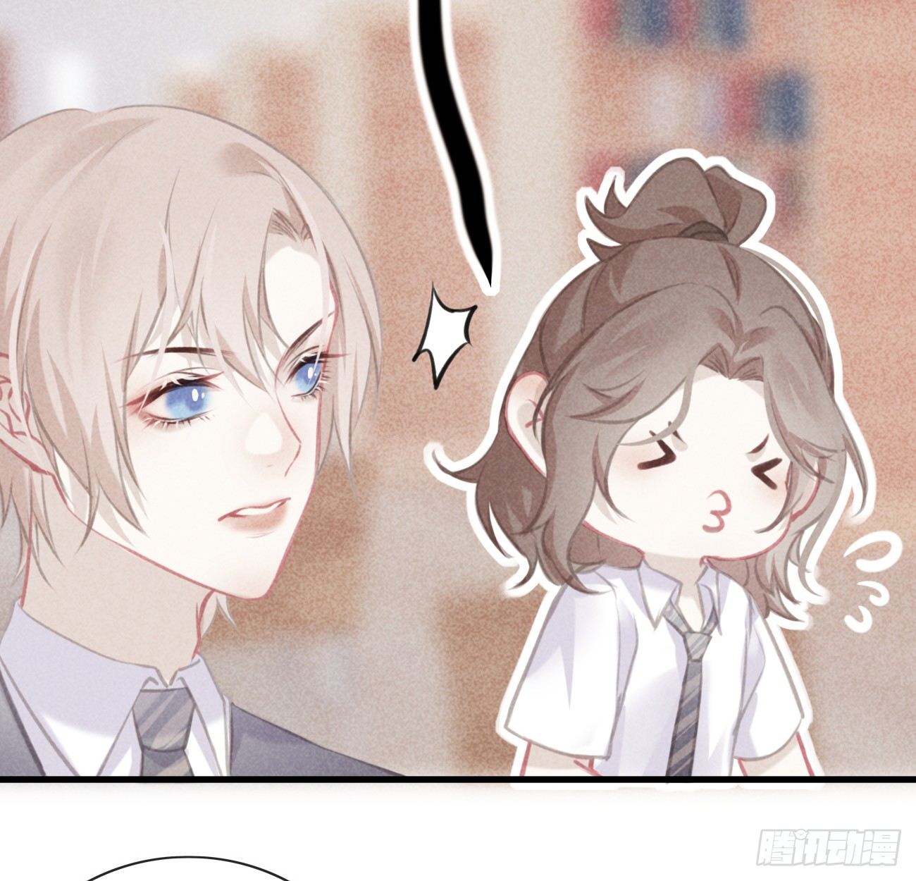 8-扭曲的理由-第9话