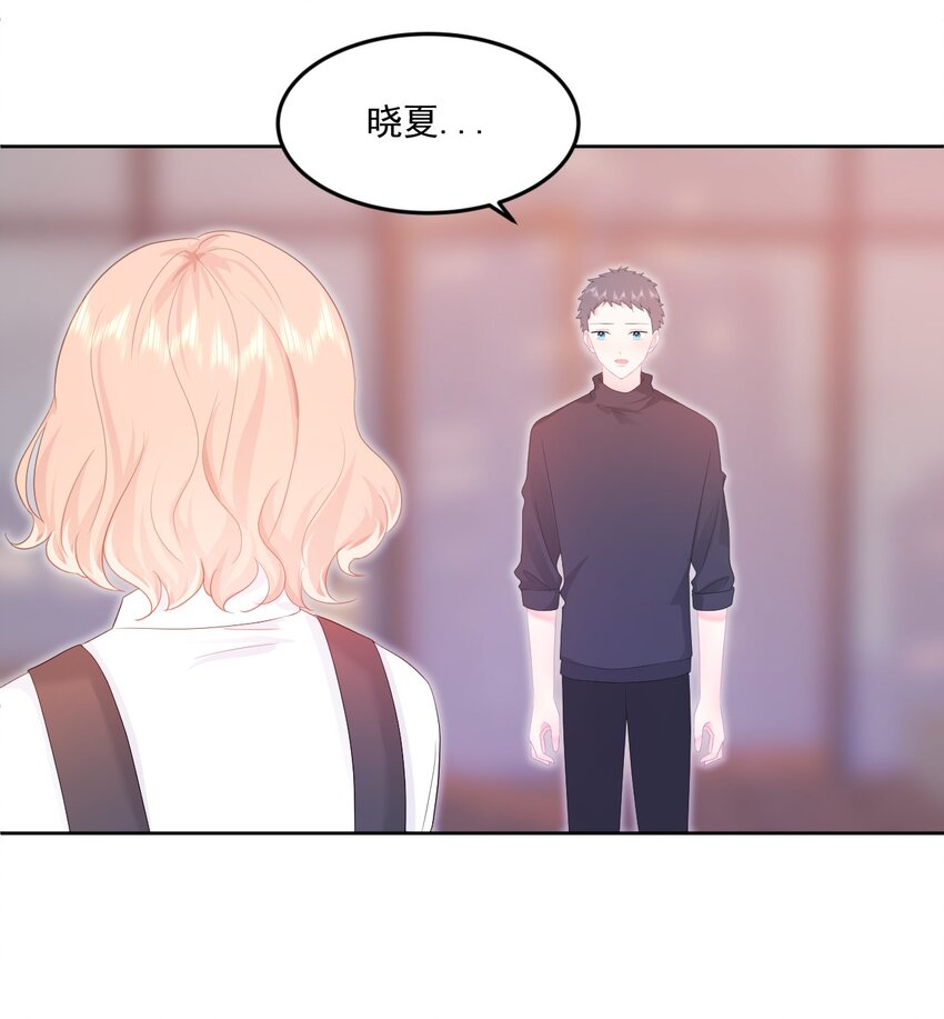 第9话 感觉有点累了-第11话